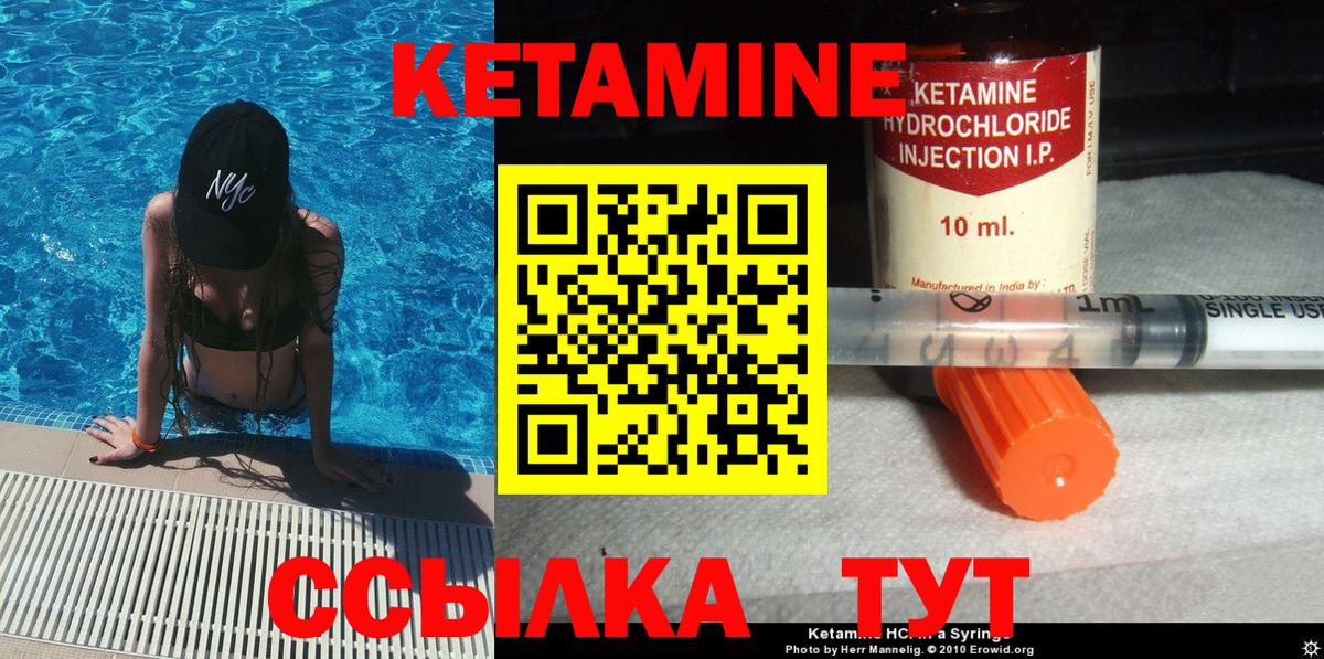 Как найти закладки?  A-PVP СК   МАРИХУАНА  Карталы  Меф   Вход с VPN  ЭКСТАЗИ 