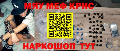 MDMA Premium VHQ Кумертау