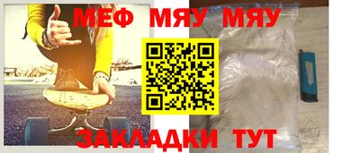 MDMA Premium VHQ Кумертау
