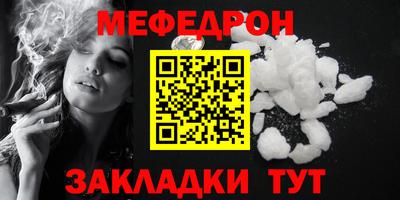 MDMA Premium VHQ Кумертау
