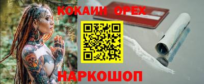 MDMA Premium VHQ Кумертау