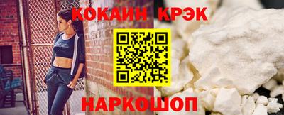 MDMA Premium VHQ Кумертау