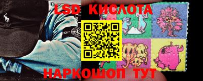 MDMA Premium VHQ Кумертау