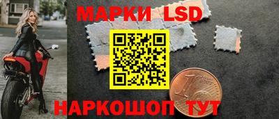 меф Кулебаки