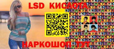 MDMA Premium VHQ Кумертау