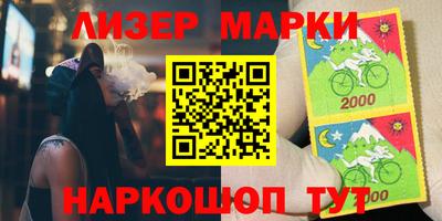 меф Кулебаки