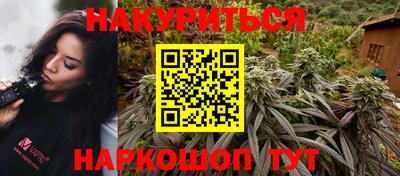 MDMA Premium VHQ Кумертау