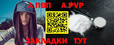 MDMA Premium VHQ Кумертау