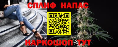 MDMA Premium VHQ Кумертау