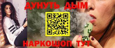 MDMA Premium VHQ Кумертау