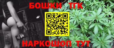 меф Кулебаки