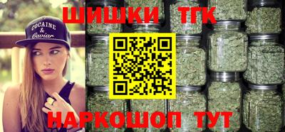 меф Кулебаки