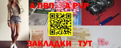 MDMA Premium VHQ Кумертау