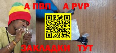 мефедрон Кунгур