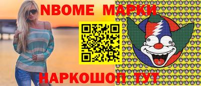 MDMA Premium VHQ Кумертау