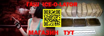 меф Кулебаки