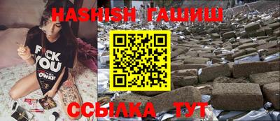 MDMA Premium VHQ Кумертау