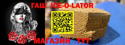 мефедрон Кунгур