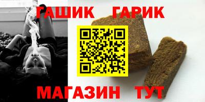 меф Кулебаки