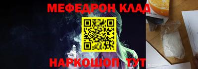 MDMA Premium VHQ Кумертау