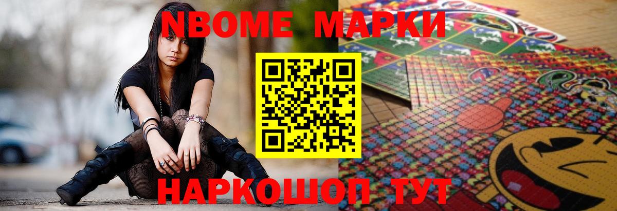 LSD-25 экстази кислота  ЛСД экстази ecstasy  Вход с VPN  Карталы 