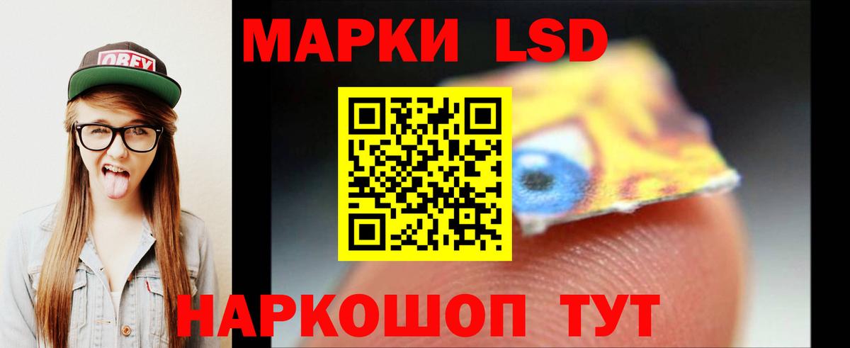 COCAIN Карталы